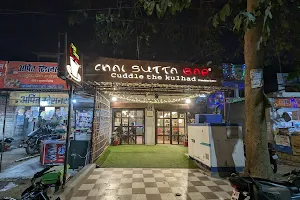 Chai Sutta Bar Gonda - Best Cafe in Gonda image