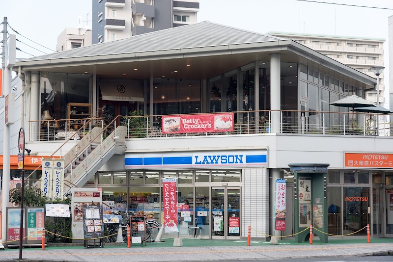 ローソン 大街道バスターミナル店