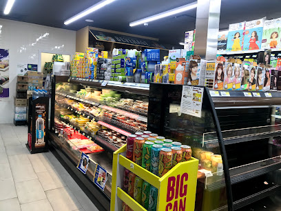 Galleria Supermarket Express (Wellesley)