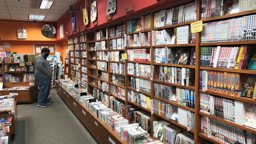 Asian Grocery Store «Uwajimaya-Beaverton Store», reviews and photos, 10500 SW Beaverton Hillsdale Hwy, Beaverton, OR 97005, USA