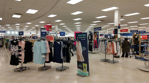 Department Store «Marshalls», reviews and photos, 201 Willow Bend, Crystal, MN 55428, USA