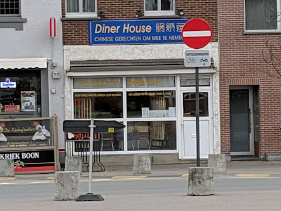 Diner House