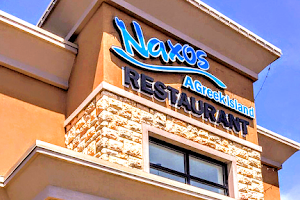 Naxos A Greek Island Restaurant image