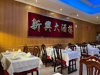 Atmosphère du Restaurant asiatique Le Palais Impérial à Cambrai - n°1