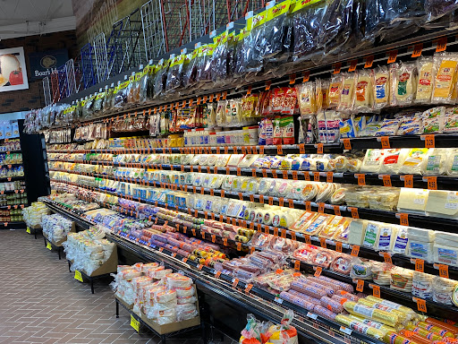 Supermarket «Western Beef Supermarket», reviews and photos, 44-44 College Point Blvd, Flushing, NY 11355, USA