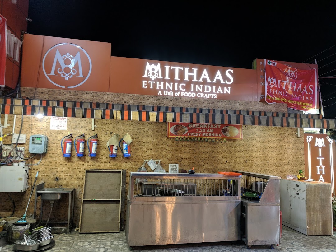 Mithaas Sweets Bakery Restaurant