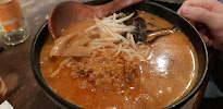 Soupe du Restaurant japonais Fufu Ramen Bayonne - n°15