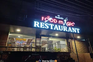 Sivakoti's Food Magic Restaurant image