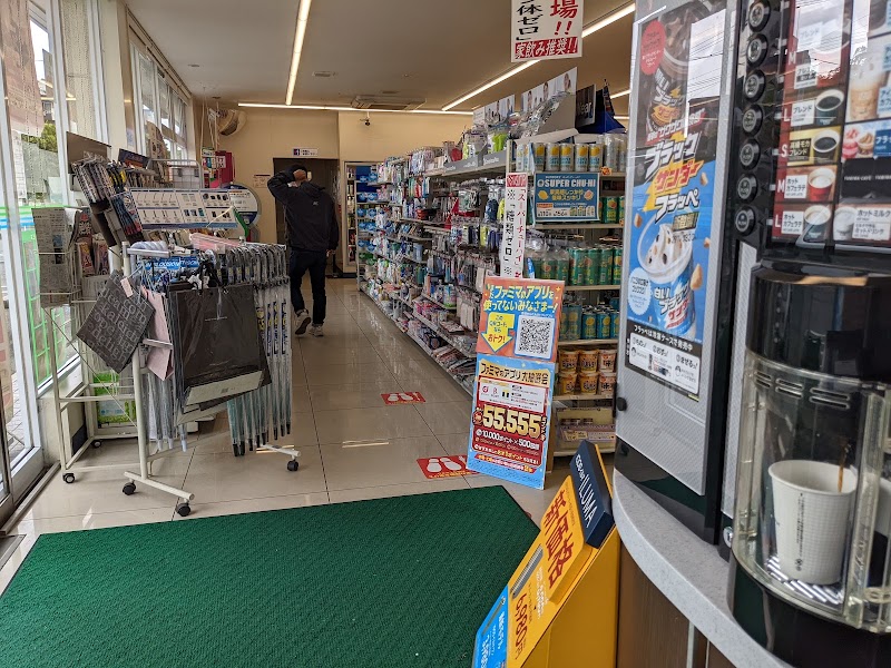 ファミリーマート 小倉紫川インター店