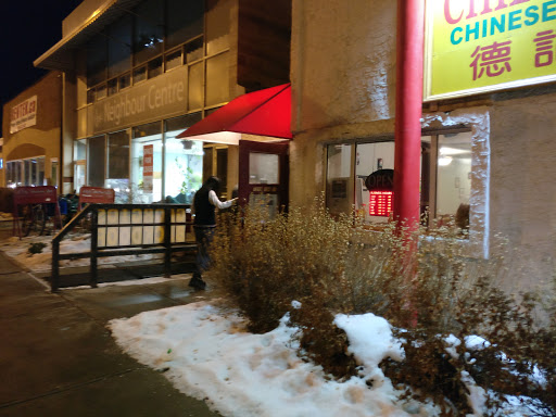 Shandong restaurant Edmonton
