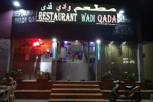 KHASAB CASTLE (Old Name: Wadi Qada Restaurant) image