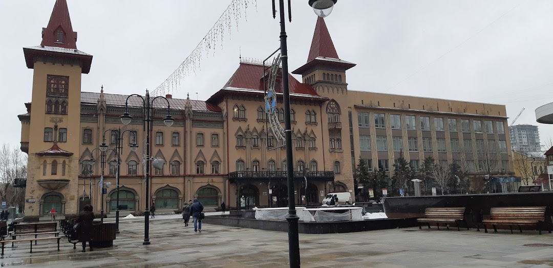 Saratov, Rusya