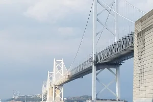 Kita Bisanseto Bridge image