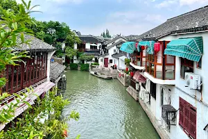 Shanghai Ancient Town at Zhujiajiao Tourism Development Co., Ltd. image