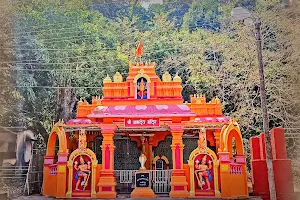 Shri Graamadeva Temple image