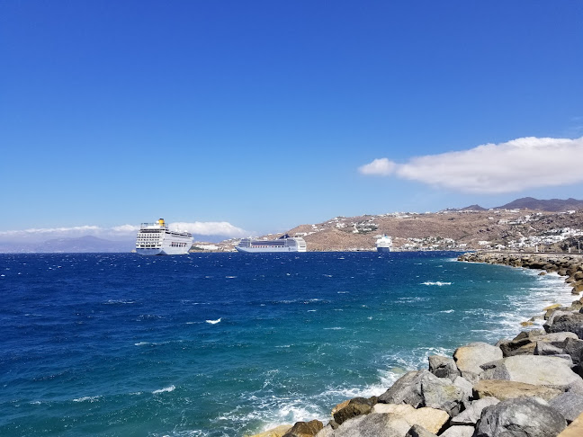 Aegean Hotel Mykonos - Ξενοδοχείο