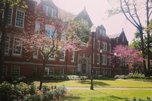 Anderson Hall