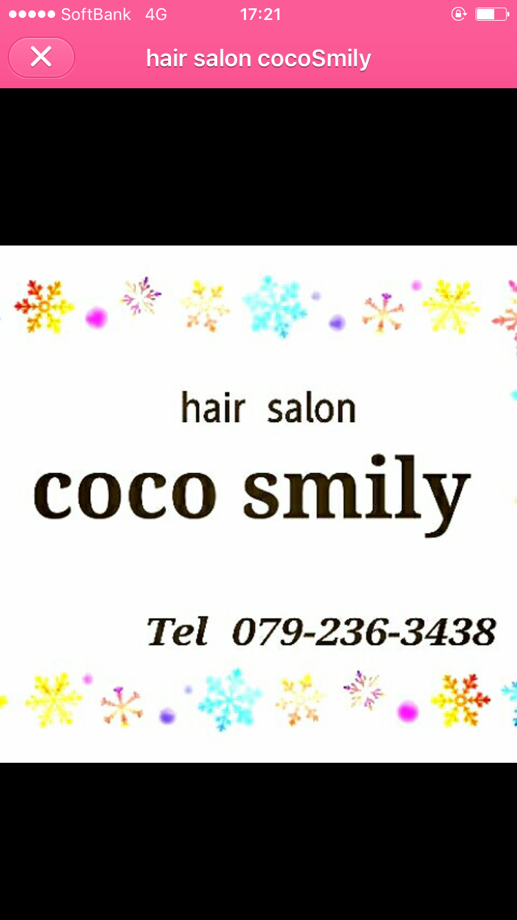 hair salon coco smily