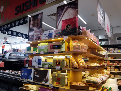Asian Grocery Store «H MART», reviews and photos, 495 Great Neck Rd, Great Neck, NY 11021, USA