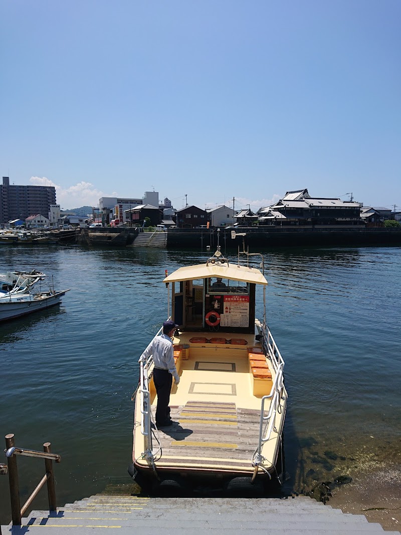 三津の渡し(三津側)