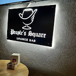 Photo n°2 de l'avis de Elena.i fait le 23/03/2024 à 22:50 sur le  People’s Square à Presicce