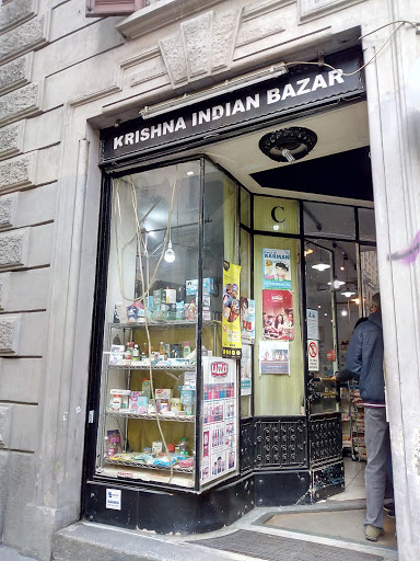 Krishna Indian Bazaar