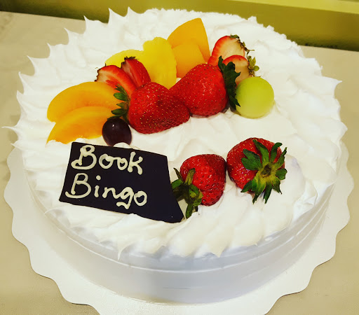 Bakery «A Piece of Cake», reviews and photos, 514 S King St, Seattle, WA 98104, USA