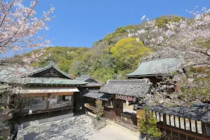 Kitano Tenman Shrine image