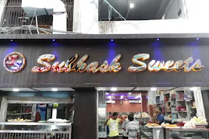 Subhash sweets image