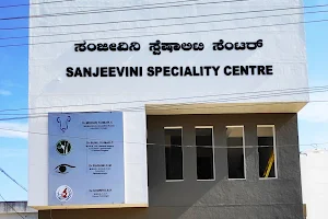 Sanjeevini Speciality Centre image