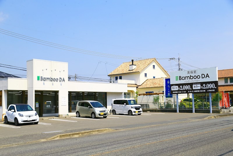 BambooDA 国分店