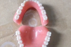 Gupta Dental clinic image