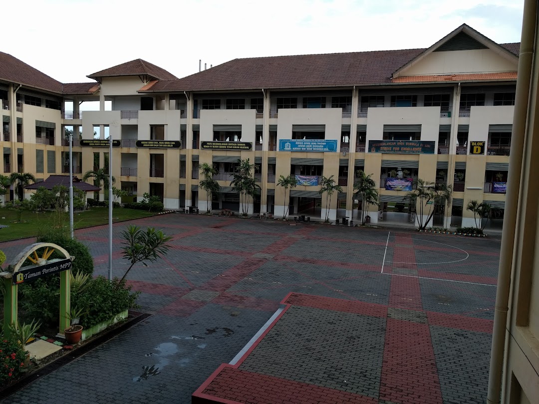 Sekolah Menengah Kebangsaan TTDI Jaya
