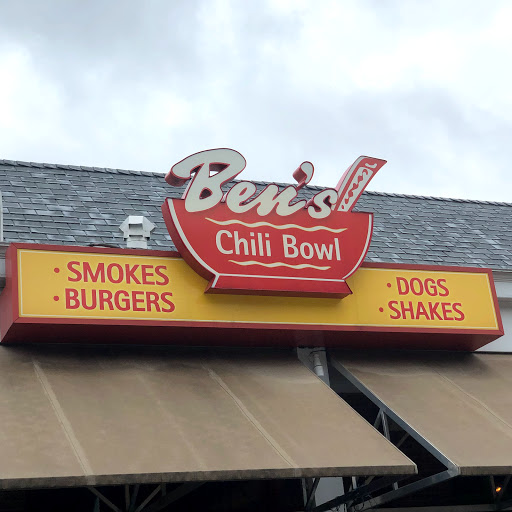 Shopping Mall «Colonial Village Shopping Center», reviews and photos, 1723 Wilson Blvd, Arlington, VA 22209, USA