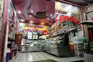 New Ramesh Sweets and Restaurant image