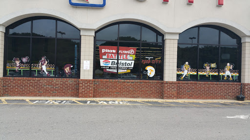 Supermarket «Food City», reviews and photos, 1921 TN-394, Blountville, TN 37617, USA