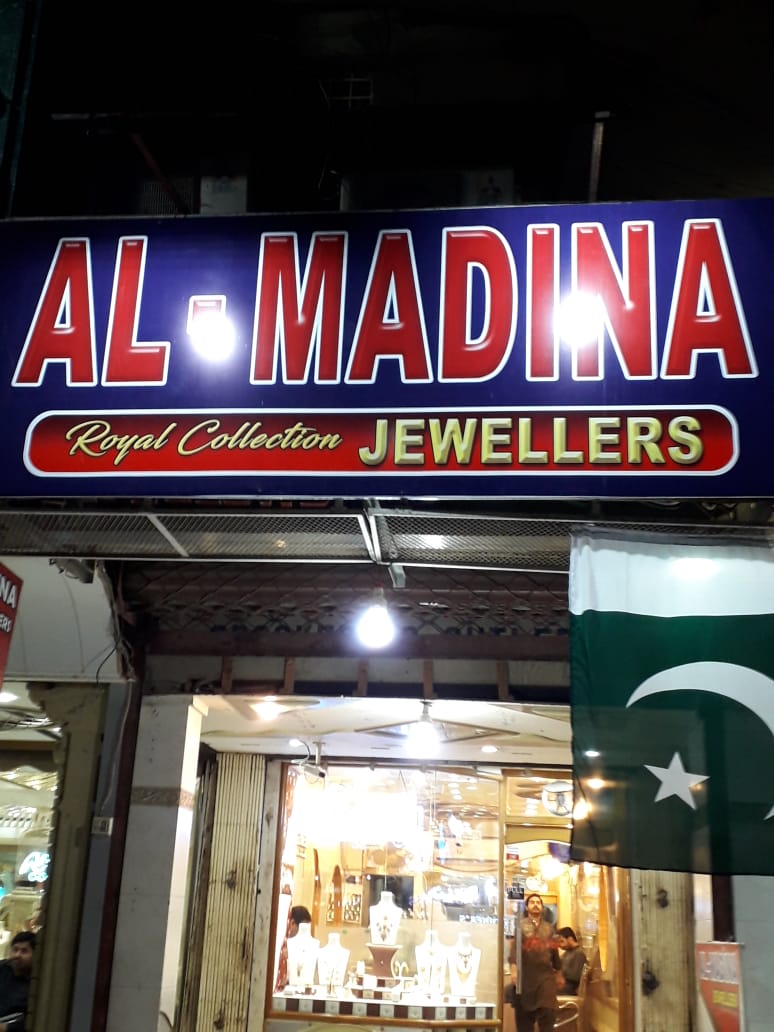 AL-Madina Jewellers