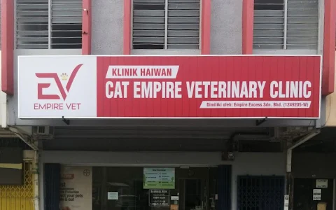 Cat Empire Veterinary Clinic (Parit Raja) image