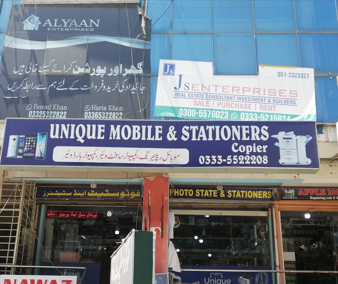 Unique Stationers Photocopier & Mobile Shop