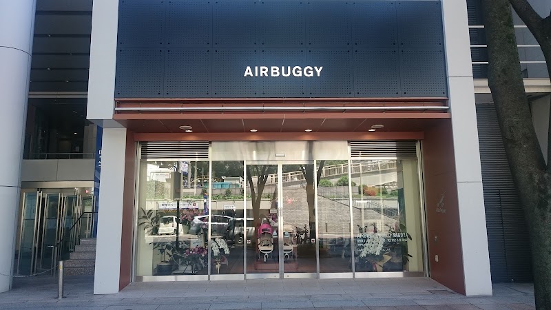 エアバギー名古屋店（AIRBUGGY NAGOYA）