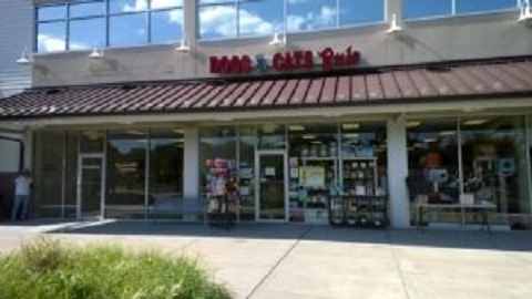 Dogs & Cats Rule, 800 Denow Rd, Pennington, NJ 08534, USA, 