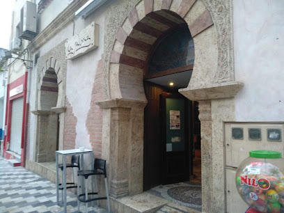 Pub La jaima - Av. del Almanzora, 9, 04860 Olula del Río, Almería, Spain