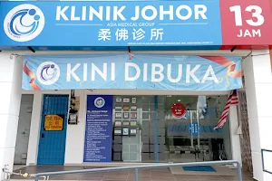 Klinik johor 13 jam simpang renggam image