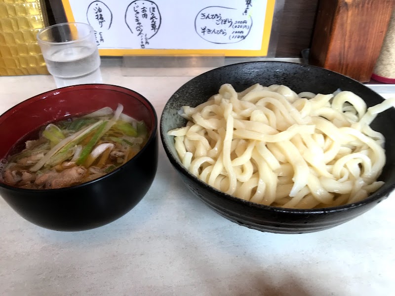 元祖田舎っぺうどん 熊谷市役所前店 埼玉県熊谷市宮町 うどん屋 レストラン グルコミ