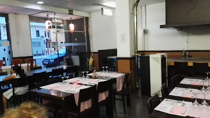 Restaurant Asiatic Ni Hao - d,Urgell, Carrer d,Urgell, 22, 25600 Balaguer, Lleida, Spain