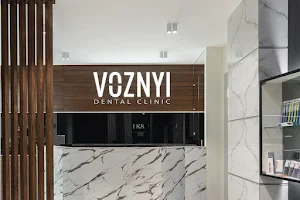 Voznyi Dental Clinic ex Astra image