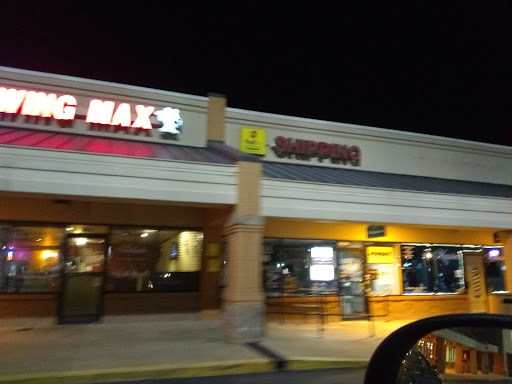 Rent-A-Center, 4215 Jimmy Lee Smith Pkwy #22, Hiram, GA 30141, USA, 