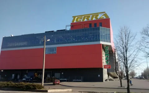 Terra Mall image