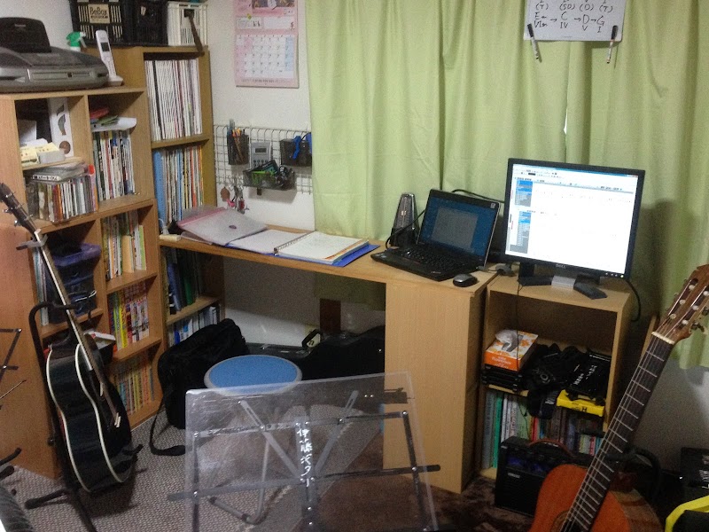 伊藤ギター音楽教室