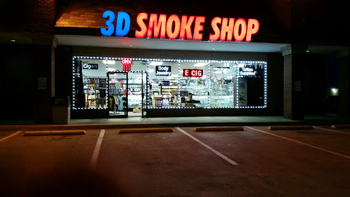 Tobacco Shop «3D SMOKE SHOP», reviews and photos, 1301 Justin Rd, Lewisville, TX 75077, USA